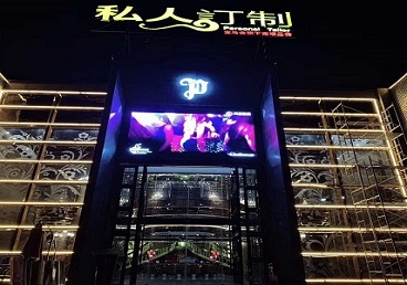 巫山中低档荤素KTV少爷会所体验-私人定制KTV消费荤素点评